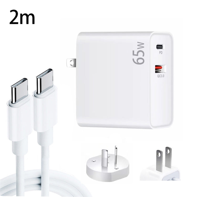 PD-65W USB-C / Type-C + QC3. 0 USB Laptop Charging Adapter + 2m USB-C / Type-C to USB-C / Type-C Data Cable Set, AU Plug / US Plug(White)