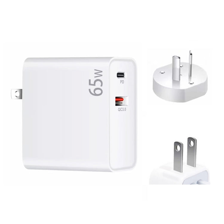 PD-65W USB-C / Type-C + QC3. 0 USB Laptop Charging Adapter + 2m USB-C / Type-C to USB-C / Type-C Data Cable Set, AU Plug / US Plug(White)