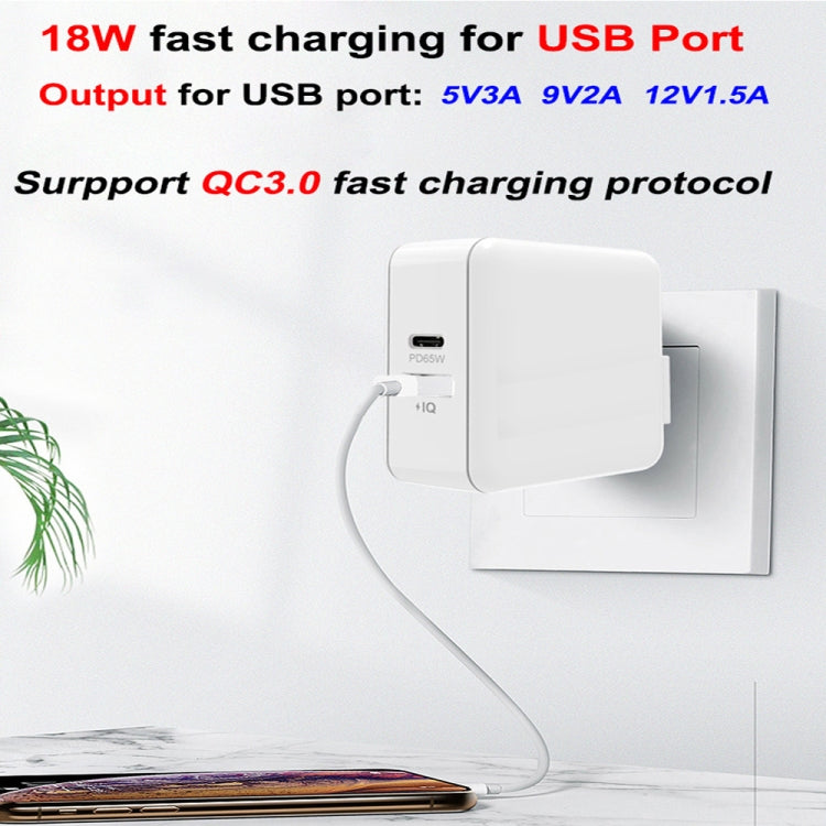 PD-65W USB-C / Type-C + QC3. 0 USB Laptop Charging Adapter + 2m USB-C / Type-C to USB-C / Type-C Data Cable Set, AU Plug / US Plug(White)
