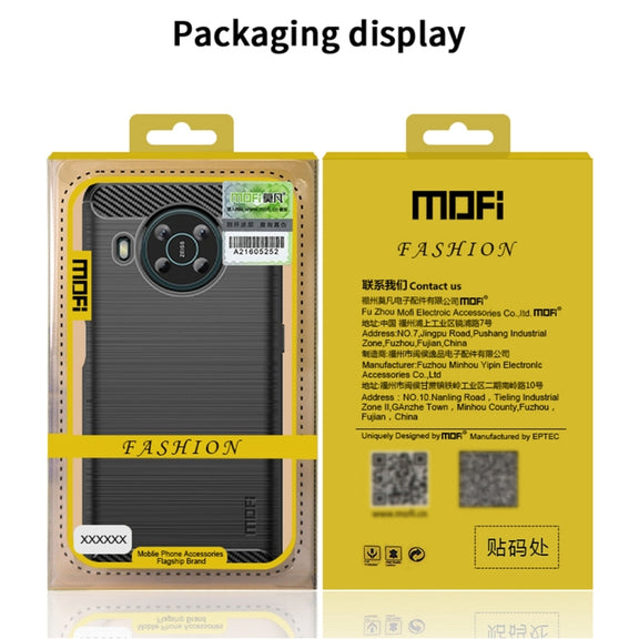 For Nokia X100 MOFI Gentleness Series Brushed Texture Carbon Fiber TPU Phone Case(Gray)