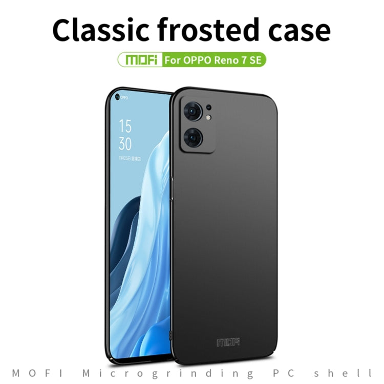 For OPPO Reno7 SE MOFI Frosted PC Ultra-thin Hard Case(Rose Gold)