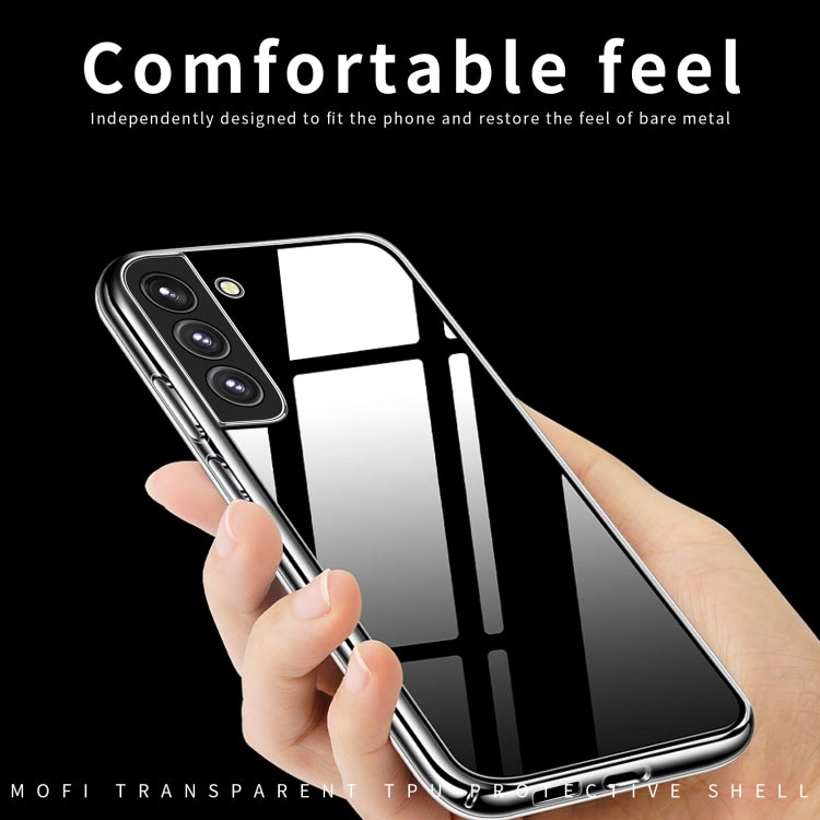 For Samsung Galaxy S22 5G MOFI Ming Series Ultra-thin TPU Phone Case(Transparent)