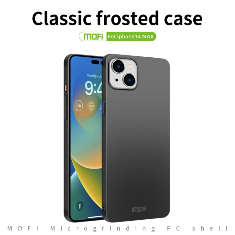 For iPhone 14 Plus MOFI Frosted PC Ultra-thin Hard Case  (Blue)