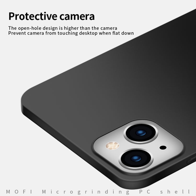 For iPhone 14 Plus MOFI Frosted PC Ultra-thin Hard Case  (Gold)