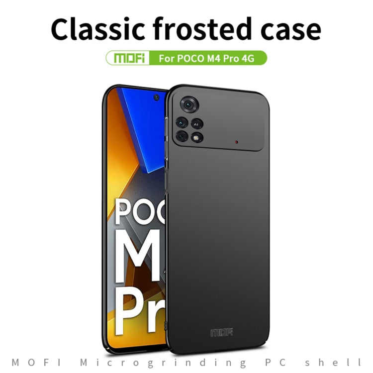 For Xiaomi POCO M4 Pro 4G MOFI Frosted PC Ultra-thin Hard Case(Blue)