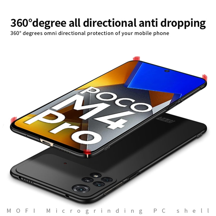 For Xiaomi POCO M4 Pro 4G MOFI Frosted PC Ultra-thin Hard Case(Blue)