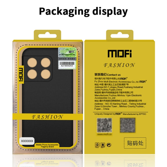 For OPPO A97 5G MOFI Frosted PC Ultra-thin Hard Phone Case(Green)