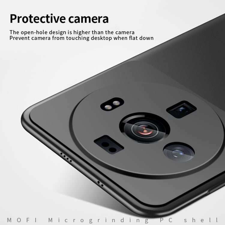For Xiaomi 12s Ultra MOFI Micro Frosted PC Ultra-thin Hard Case(Black)