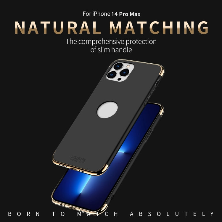For iPhone 14 Pro Max MOFI Yatun Series 3 in 1 Stitching PC Phone Case(Gold)