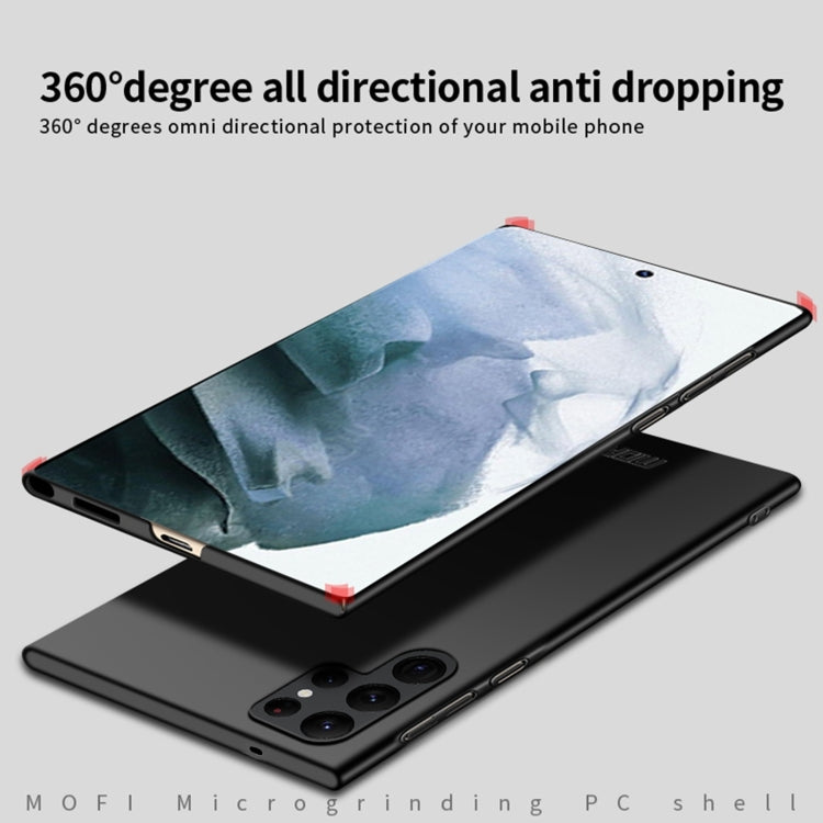 For Samsung Galaxy S25 Ultra 5G MOFI Frosted PC Ultra-thin Hard Phone Case(Black)