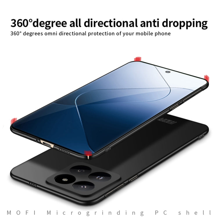 For Xiaomi 14 Pro MOFI Micro-Frosted PC Ultra-thin Hard Phone Case(Blue)
