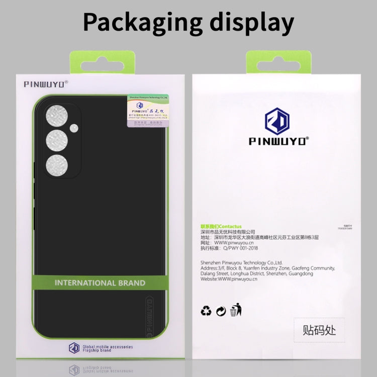 For Samsung Galaxy S25 5G PINWUYO Sense Series Liquid Silicone TPU Phone Case(Green)