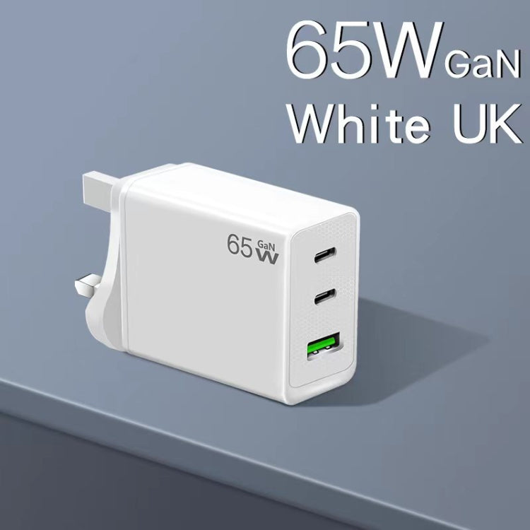 GaN PD65W Type-C x 2 + USB3.0 Charger with Type-C to Type-C Data Cable ,UK Plug(White)
