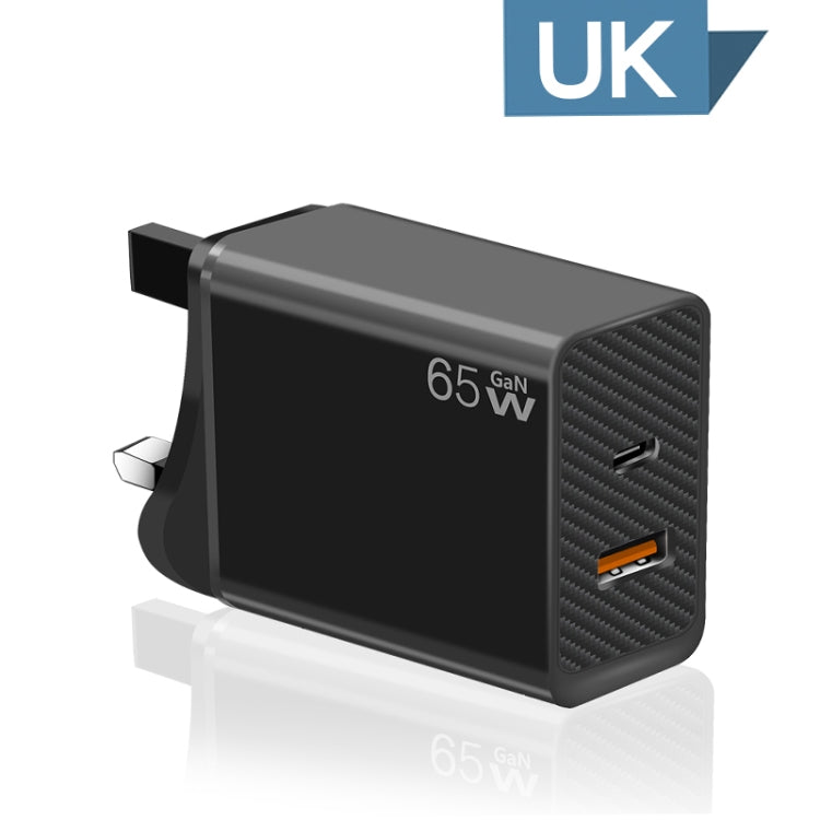 GaN PD48W Type-C PD3.0 + USB3.0 Notebook Adapter ，UK Plug(Black)