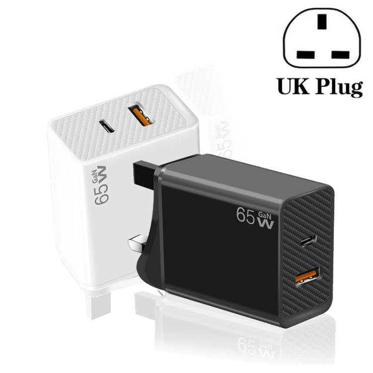 GaN PD48W Type-C PD3.0 + USB3.0 Notebook Adapter ，UK Plug(White)