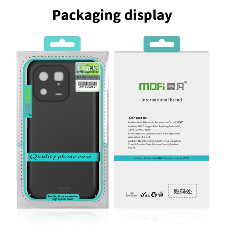 For iPhone 16e MOFI Frosted PC Ultra-thin Hard Phone Case(Gold)