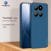 For Xiaomi 14 Pro PINWUYO Sense Series Liquid Silicone TPU Phone Case(Blue)