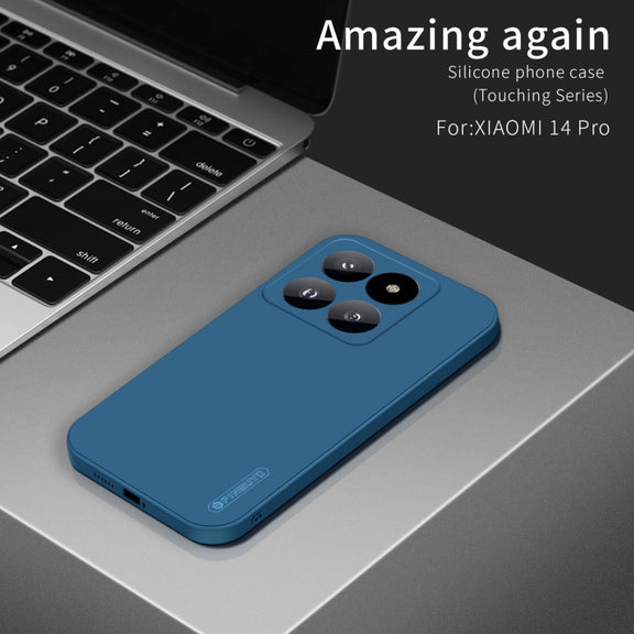 For Xiaomi 14 Pro PINWUYO Sense Series Liquid Silicone TPU Phone Case(Green)