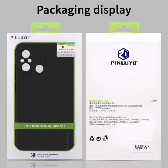 For Xiaomi 14 PINWUYO Sense Series Liquid Silicone TPU Phone Case(Green)
