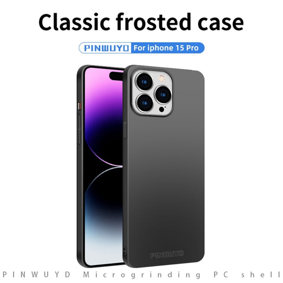 For iPhone 15 Pro PINWUYO Micro-Frosted PC Ultra-thin Hard Phone Case with Magsafe Magnetic Ring(Blue)