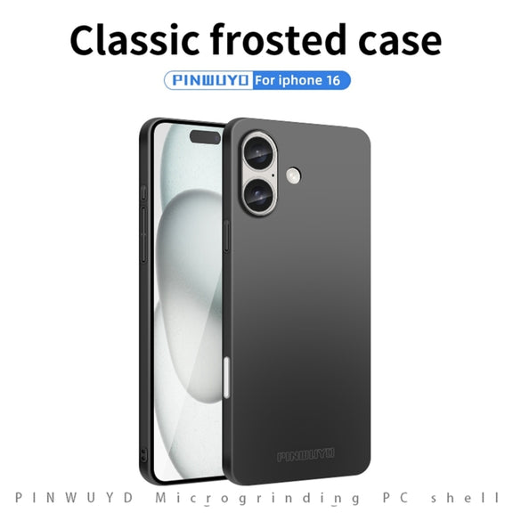 For iPhone 16 PINWUYO Micro-Frosted PC Ultra-thin Hard Phone Case with Magsafe Magnetic Ring(Rose Gold)