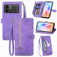 For DOOGEE X98 Pro / X98 Embossed Flower Zipper Leather Phone Case(Purple) - Doogee Cases by PMC TechLife | Online Shopping South Africa | PMC TechLife | Buy Now Pay Later Mobicred