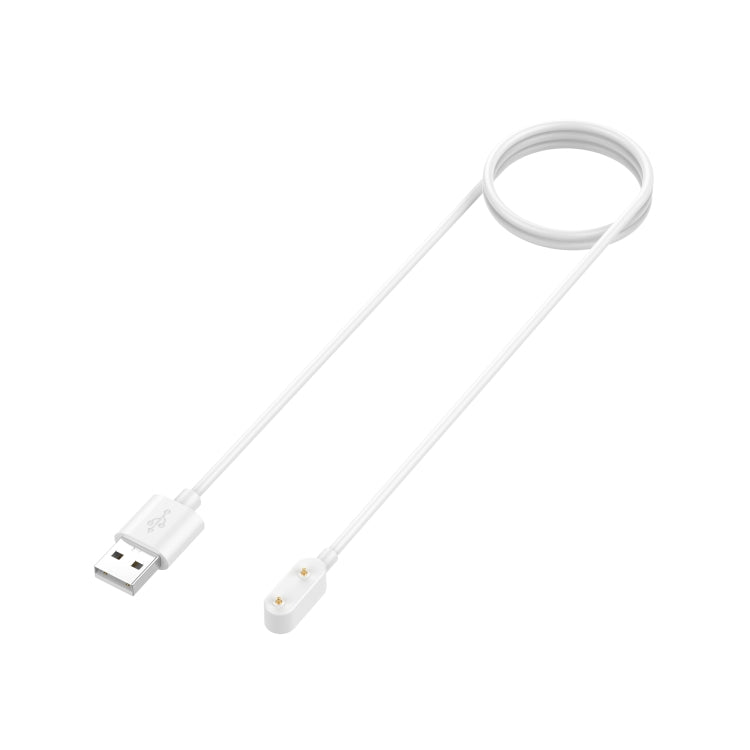 For Keep B4 Lite Magnetic Watch Charging Cable, Length: 1m(White)