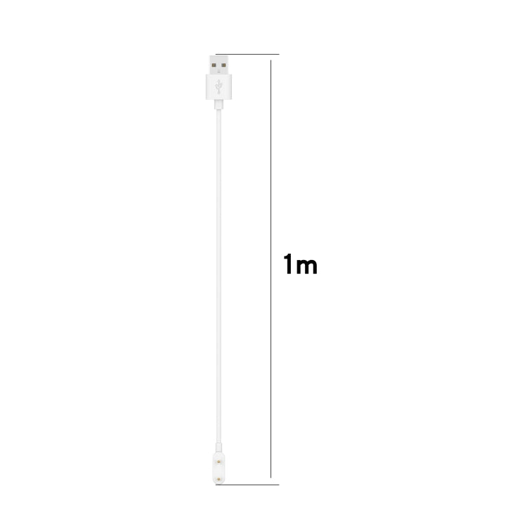 For Keep B4 Lite Magnetic Watch Charging Cable, Length: 1m(White)
