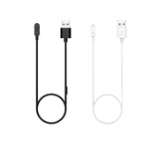 For Keep B4 Lite Magnetic Watch Charging Cable, Length: 1m(Black)