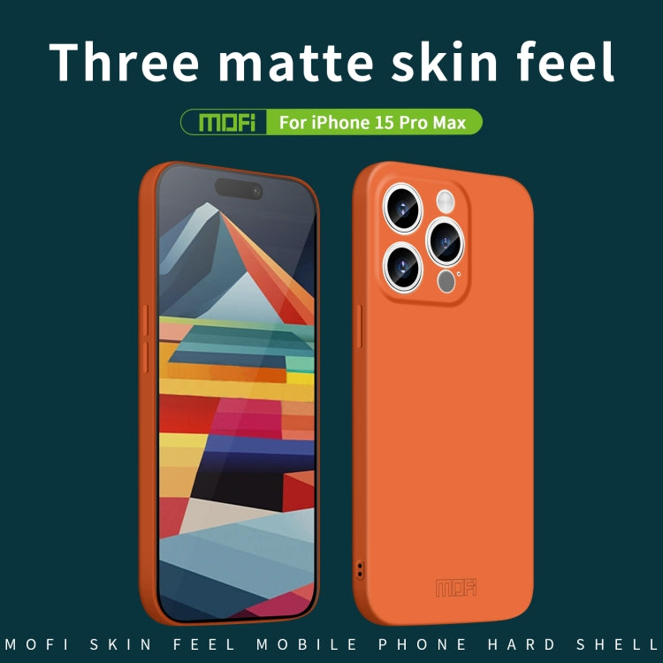For iPhone 15 Pro Max MOFI Qin Series Skin Feel All-inclusive Silicone Phone Case(Pink)