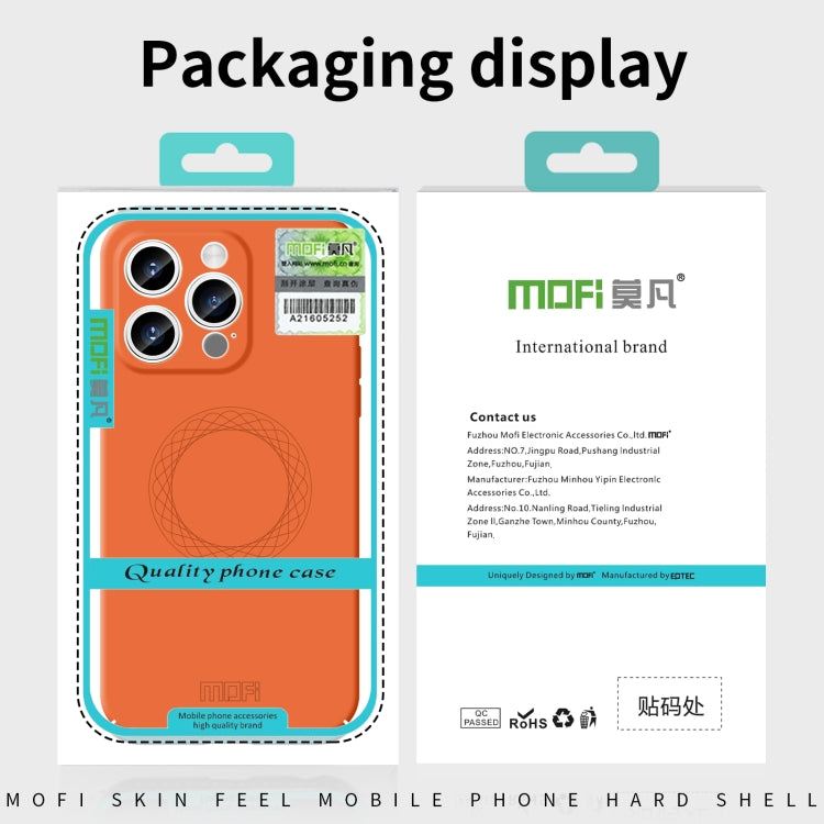 For iPhone 15 Plus MOFI Qin Series Magsafe Skin Feel All-inclusive Silicone Phone Case(Beige)