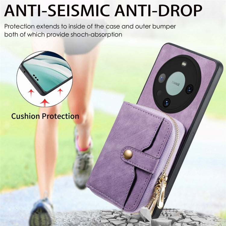 For Huawei Mate 60 Pro Crossbody Multi-function Zipper Wallet Phone Case(Purple)
