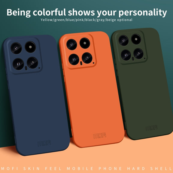 For Xiaomi 14 MOFI Qin Series Skin Feel All-inclusive PC Phone Case(Green)