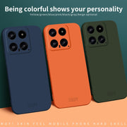 For Xiaomi 14 MOFI Qin Series Skin Feel All-inclusive PC Phone Case(Orange)
