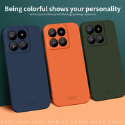 For Xiaomi 14 Pro MOFI Qin Series Skin Feel All-inclusive PC Phone Case(Beige)