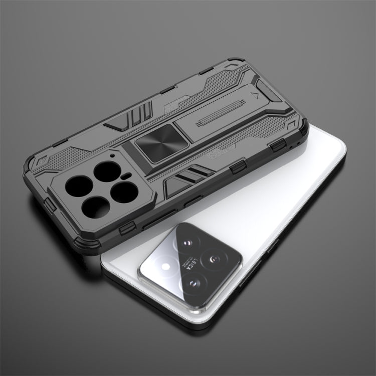 For Xiaomi 14 Supersonic Armor PC Hybrid TPU Phone Case(Red)