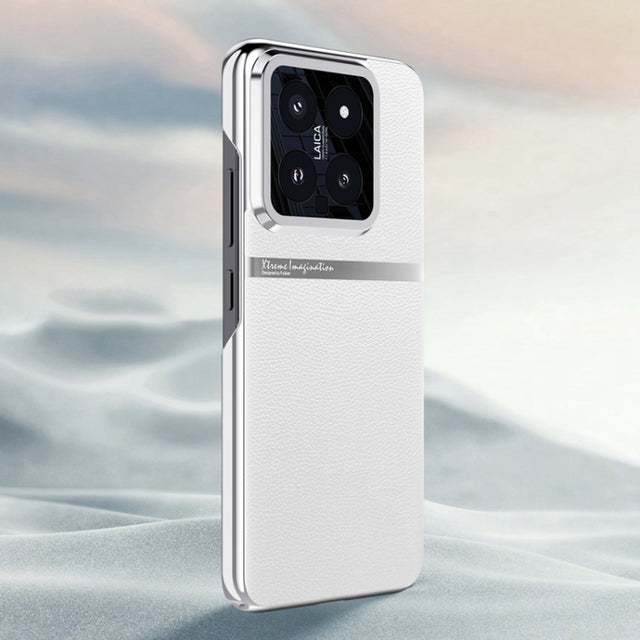 For Xiaomi 14 Electroplating Plain-leather All-inclusive Shockproof Phone Case(White)