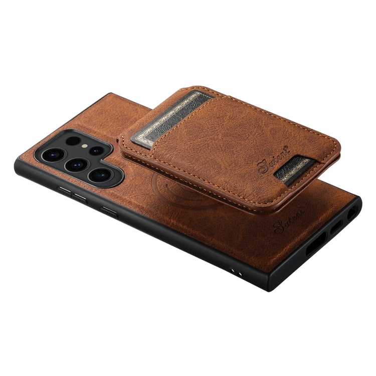 For Samsung Galaxy S24 Ultra 5G Suteni H16 Litchi Texture Leather Detachable Wallet Back Phone Case(Khaki)