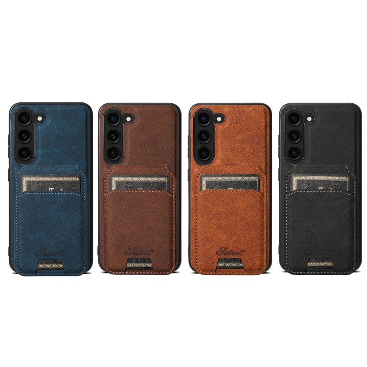 For Samsung Galaxy S24 Ultra 5G Suteni H16 Litchi Texture Leather Detachable Wallet Back Phone Case(Khaki)