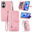 For Blackview A200 Pro Embossed Flower Zipper Leather Phone Case(Pink) - More Brand by PMC TechLife | Online Shopping South Africa | PMC TechLife