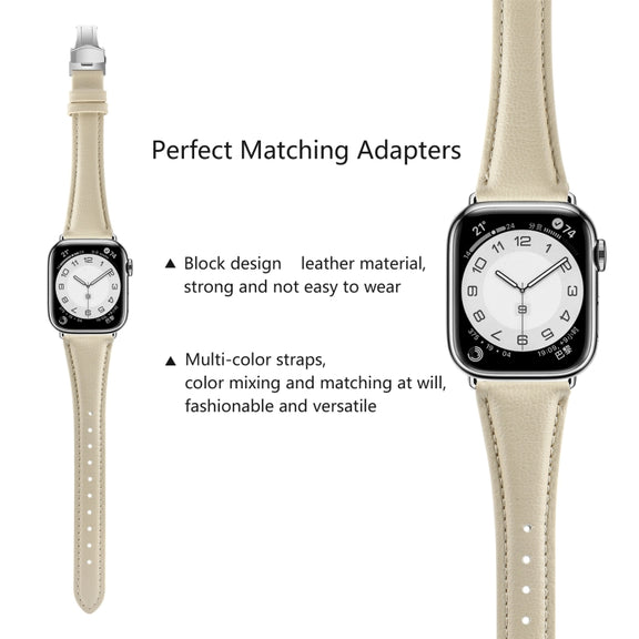 For Apple Watch Series 8 41mm Plain Leather Butterfly Buckle Watch Band(Beige+Silver)