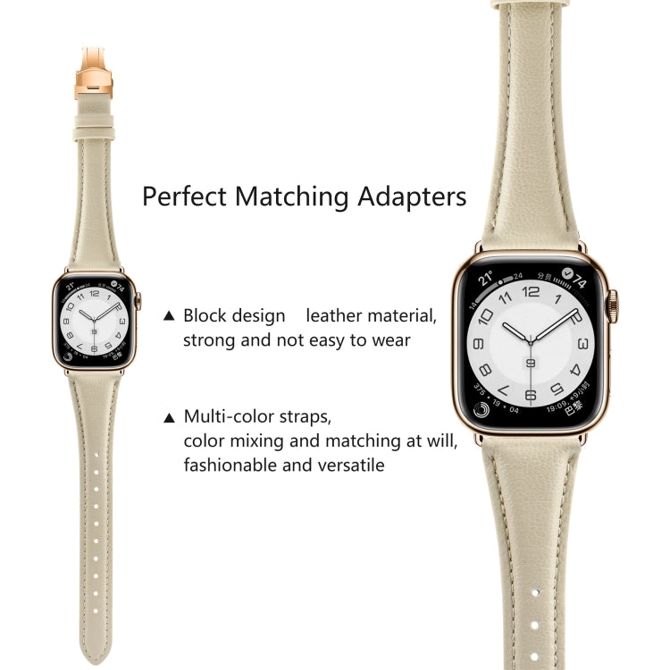 For Apple Watch Series 5 44mm Plain Leather Butterfly Buckle Watch Band(Beige+Rose Gold)