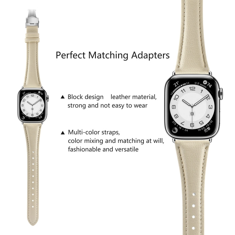 For Apple Watch Series 3 38mm Plain Leather Butterfly Buckle Watch Band(Beige+Silver)
