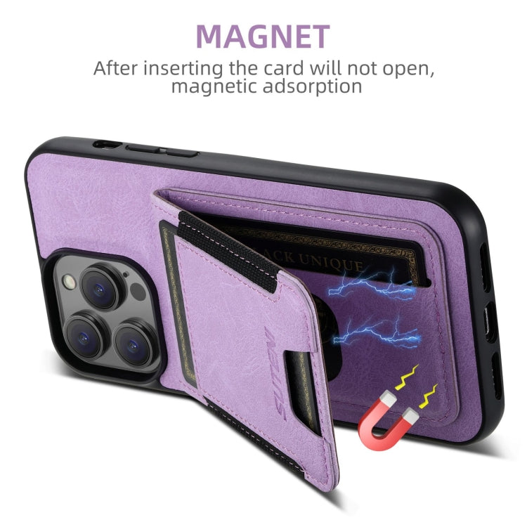 For iPhone 16 Plus Suteni H03 Litchi Leather Card Bag Stand Back Phone Case(Purple)
