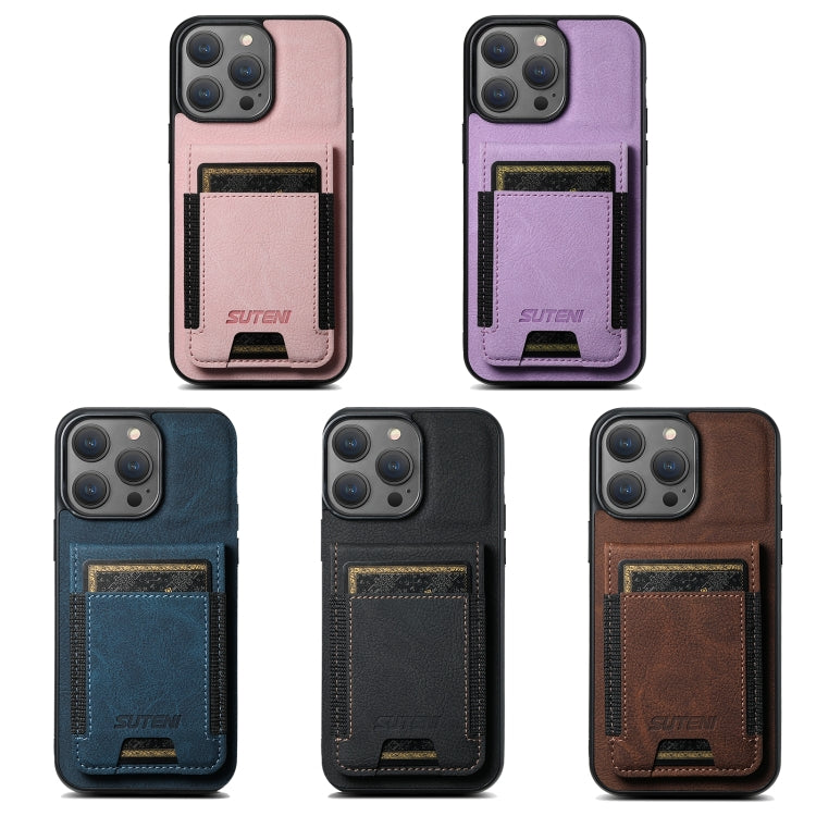 For iPhone 16 Pro Suteni H03 Litchi Leather Card Bag Stand Back Phone Case(Blue)