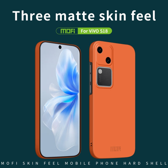 For vivo S18 MOFI Qin Series Skin Feel All-inclusive PC Phone Case(Black)