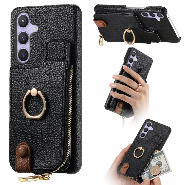 For Samsung Galaxy S24+ 5G Litchi Leather Oil Edge Ring Zipper Wallet Back Phone Case(Black)