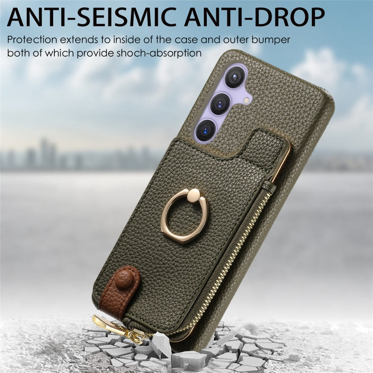 For Samsung Galaxy S24 5G Litchi Leather Oil Edge Ring Zipper Wallet Back Phone Case(Green)