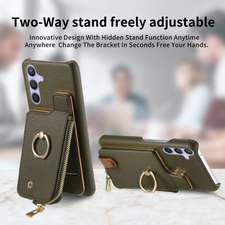 For Samsung Galaxy S24 5G Litchi Leather Oil Edge Ring Zipper Wallet Back Phone Case(Green)