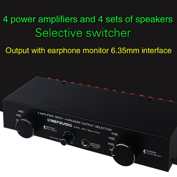 B070 4 Input 4 Ooutput Power Amplifier Speaker Selector Switcher Speaker Comparator